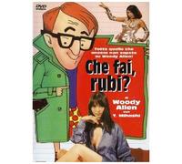 Che Fai, Rubi? [Italian Edition]