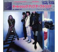 Cheap Trick - All Shook Up
