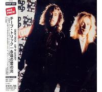Cheap Trick - Lap of Luxury [Import]