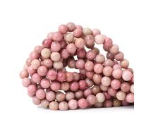 CHEAVIAN Lot de 45 perles rondes lisses en rhodochrosite naturelle de 8 mm pour la fabrication de bijoux et de bricolage 1 brin 38,1 cm