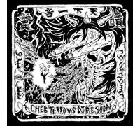 Cheb Terro Vs DJ Die Soon