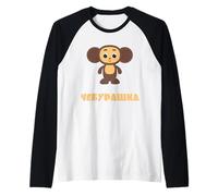 Cheburashka Russian Funny Cute Cartoon Character Doll Manche Raglan
