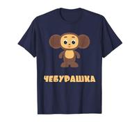 Cheburashka Russian Funny Cute Cartoon Character Doll T-Shirt