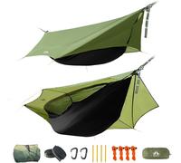CHECARZHN--NO1-Hamac Moustiquaire 1 Personnes Imperméable Hamac Bivouac Tente Exterieur Pour Camping Jardin Voyage Randonnée