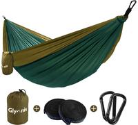 CHECARZHN--NO1-Hamac Ultra-Léger En Nylon 300Kg Capacité De Charge 275X140Cm Avec 2 X Sangles En Nylon Et 2 X Mousquetons Pour Camping Voyage Exterieur Jardin, Vert Foncé, Marron