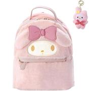 Checarzhn--No1-Kawaii Backpack Girls My Melody School Bags Kawaii Bag Cute Backpack Cute Bags Backpack For Girls Gifts For Women,Kids Backpacks For World Book Day Christmas,Birthday