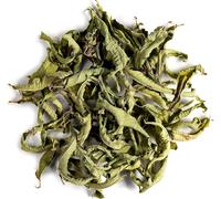 Checarzhn--No1-Verveine Tisane Biologique Grèce Citronnelle - Aloysia Citrodora Cueillies À La Main - Lemon Verbena Verveine Bio Tisane Verveine Bio Verveine Citronn E Verveine Citronelle