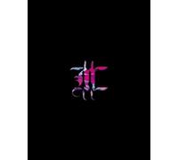 Checkmate - You (Incl. 60pg Photobook, 16pc Photocard, 5pc Bookmark + Sticker) [