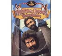 Cheech & Chong's The Corsican Brothers - DVD Zone 1 G