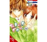 Cheeky Brat, Vol. 14