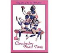 Cheerleaders' Beach Party - DVD Zone 1 G