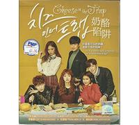 CHEESE IN THE TRAP - COMPLETE KOREAN TV SERIES DVD BOX SET (1-16 EPISODES)