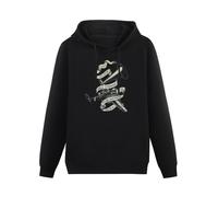 Cheese Scheme Neutral Milk Hotel Punk Folk Music Rock Island Hoody Unisex Ptinted Hoodies Long Sleeve Men's Hooded with Pocket Black M