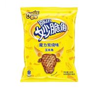 Cheetos Épi de maïs croustillant Pepsi Keto (saveur de charbon magique) 40 g