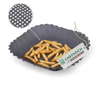 Chefkoch trifft Fackelmann Insert pour friteuse à air chaud - 21 x 21 cm - Accessoires pour friteuse à air chaud à partir de 5 l - En silicone renforcé de fibre de verre - Résistant à la chaleur