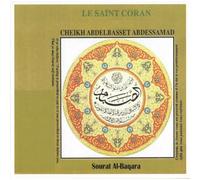 Cheikh Abdelbasset Abdessamad - Le Saint Coran