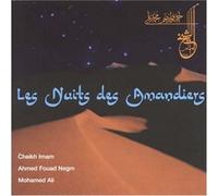 Cheikh Imam - Nuits des Amandiers [Import]
