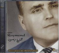 Cheikh Raymond - Chant D' Exil