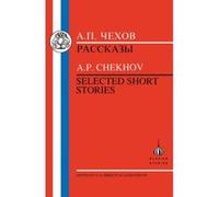 Chekhov Anton Pavlovich Chekhov (Auteur)