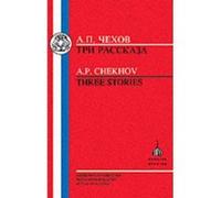 Chekhov Anton Pavlovich Chekhov (Auteur)