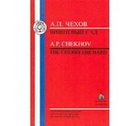 Chekhov: The Cherry Orchard Chekhov, Anton Pavlovich (Auteur)