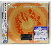 Chemical Brothers - Come With Us