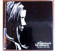 Chemical Brothers, the - Dig Your Own Hole