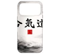 Chemin de l'harmonie de l'Aïkido Coque pour iPhone 17 Pro Max