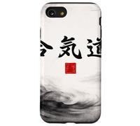 Chemin de l'harmonie de l'Aïkido Coque pour iPhone SE (2020) / 7/8