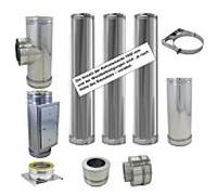 Cheminée préfabriquée Bertrams Dw 22KP130 Ø 130, 4,7 m, paquet complet