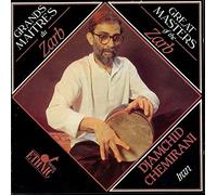 Chemirani,Djamchid - Masters of Zarb (Iran) [Import]