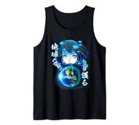Chemise Esthétique Anime Japonais Fille Earth Day World Planet Débardeur