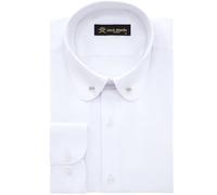 Chemise habillée à col Penny pour Homme avec Barre à col épingle | Manches Longues | boutonnée élégante Formelle, Blanc uni., XXL
