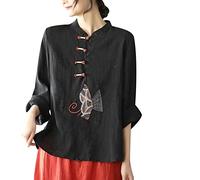 Chemise Qipao vintage ethnique brodée à manches longues et col mandarin en coton et lin avec bouton grenouille pour arts martiaux traditionnels chinois Kung Fu Tai Chi Tang, Noir , XL
