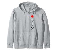 Chemise Qui Dit Chemise en Texte Japonais Katakana Noir Sweat à Capuche