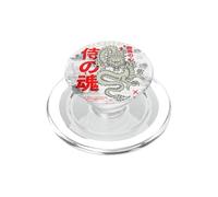 Chemise Samouraï Dragon Japonais Bushido Warrior Kanji Graphic PopSockets PopGrip pour MagSafe