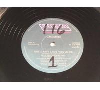 Chemise: She Can't Love You [12" Maxi, Emergency EMDS 6528]