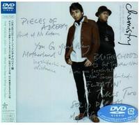Chemistry The Videos:2001-2002 What You See Is What You Get [Dvd]