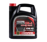CHEMPIOIL Huile moteur Truck 15W-40 Huile minérale huile ACEA E7 ACEA A3/B4 API CH-4 API SL SHPD Super CH-4 5 L Compatible avec PEUGEOT 206 3/5 portes 2A/C, BMW 3 Berline E36 3 Coupé E36