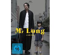 Mr. Long (Auf 500 Stück Limitierte Special Edition + Soundtrack-Cd & Booklet)