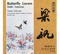 Chen - Chen / He : The Butterfly Lovers - Violin Concerto