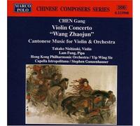 Chen, G. – Bells from The Temple – Violin Concerto – Import