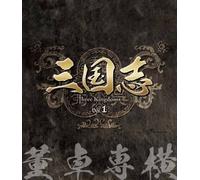 Chen Jian-Bin-Untitled (3 Blu-Ray) [Edizione: Giappone] [Import]