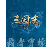Chen Jian-Bin-Untitled (3 Blu-Ray) [Edizione: Giappone] [Import]