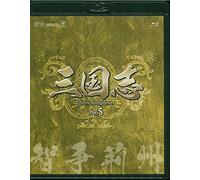 Chen Jian-Bin-Untitled (3 Blu-Ray) [Edizione: Giappone] [Import]
