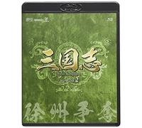 Chen Jian-Bin-Untitled (3 Blu-Ray) [Edizione: Giappone] [Import]