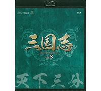 Chen Jian-Bin-Untitled (3 Blu-Ray) [Edizione: Giappone] [Import]