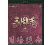 Chen Jian-Bin-Untitled (3 Blu-Ray) [Edizione: Giappone] [Import]