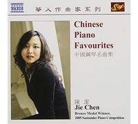 Chen, Jie – Chinese Piano Favourites – Édition import – NAXOS