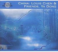 Chine-Musique de Soie et de Bambou